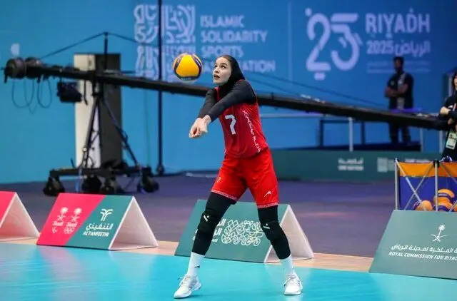 شکست سنگین زنان والیبال ایران در گام نخست بازی‌های کشورهای اسلامی