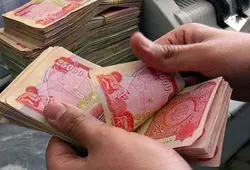 قیمت دینار عراق امروز پنجشنبه ۱۳ آذر ۱۴۰۴