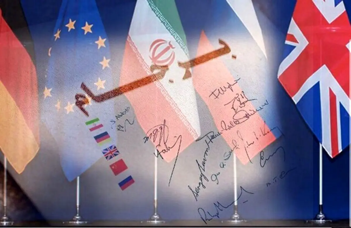 تهران چه زمانی به پیشنهاد هماهنگ‌کننده اروپا درباره توافق هسته‌ای پاسخ می‌دهد؟