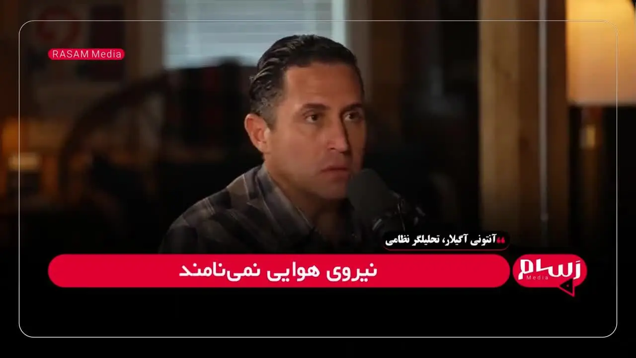 ارتش،اسرائيل،ويديو،همكاري،اظهاراتي
