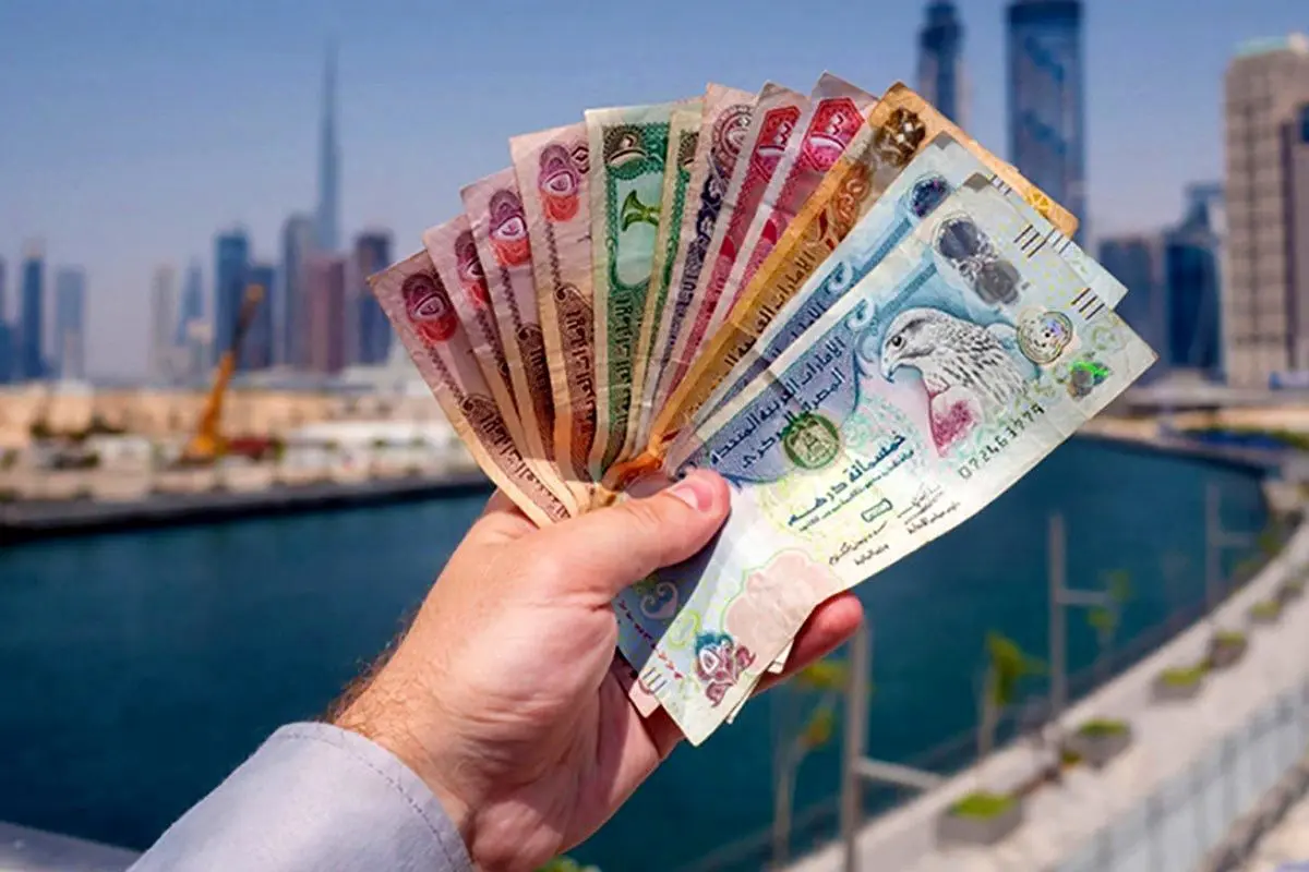 درهم،امارات،بازار