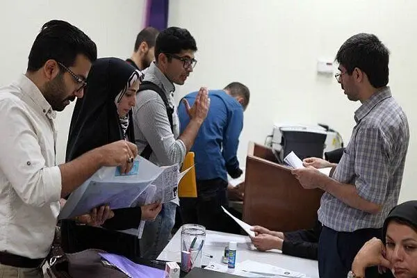 پذيرش،سامانه،ناپيوسته