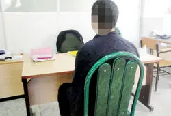 تابلوی زیارت عاشورا به قاتل زندگی بخشید