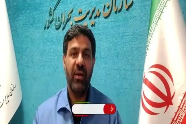 ببینید| اطفای حریق در جنگل الیت مرزن‌آباد