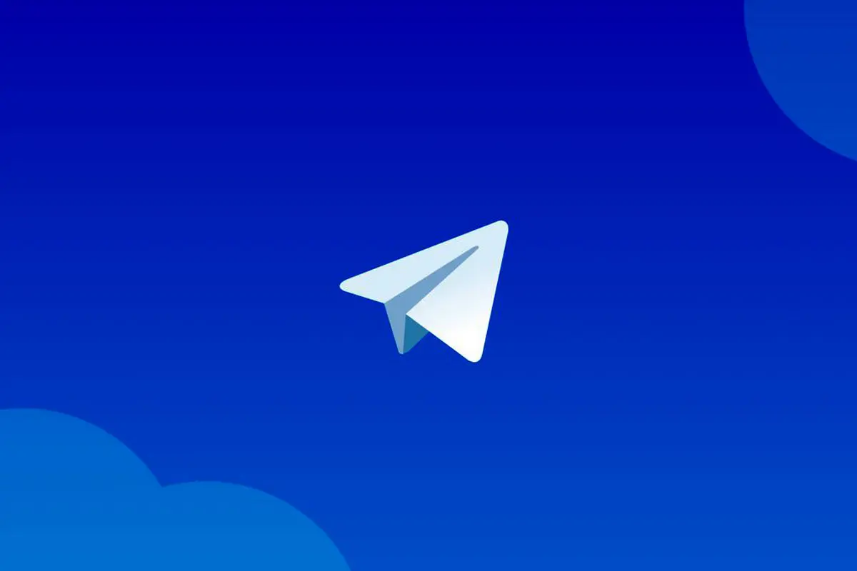 رونمایی از قابلیت جدید تلگرام/ هک اکانت تلگرام غیرممکن شد+ عکس