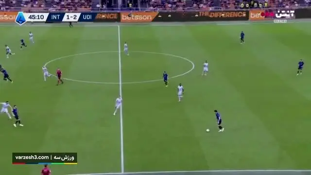 ببینید| خلاصه بازی اینتر مقابل اودینزه