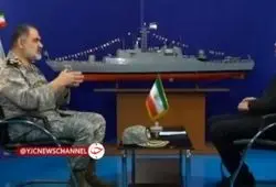 ببینید| فرمانده نیروی دریایی ارتش: کسی به حرف ترامپ دربارۀ محاصرۀ دریایی گوش نمی‌دهد و در حد حرف است 