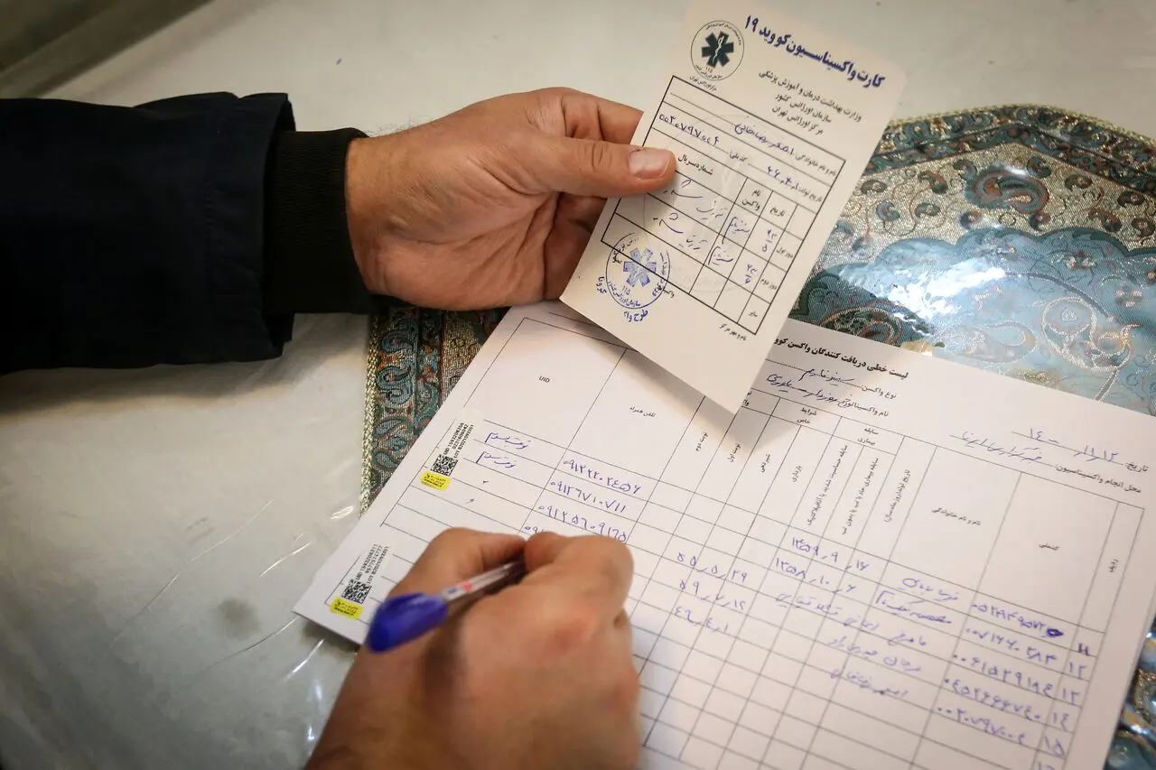 تزریق ۲ دز واکسن کرونا یا تست پی‌سی‌آر ملاک تردد مسافران ایرانی و عراقی