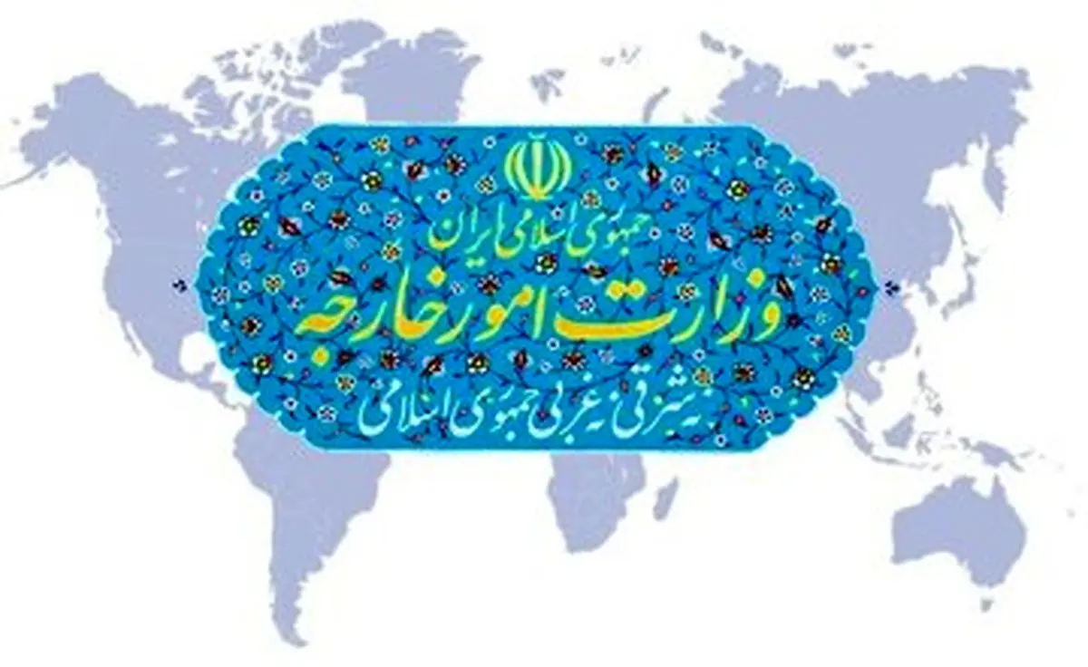 ایران ادعاهای بیاساس مقامات انگلیسی را قاطعانه رد کرد