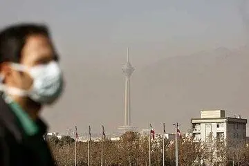 تهران آلوده است؛ ماسک بزنید