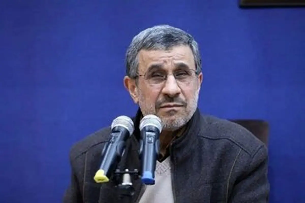اولین واکنش احمدی‌نژاد به حمله تلافی‌جویانه سپاه به اسرائیل؛ باید به حملات غیرقانونی پاسخ داد این حق کشوری است که مورد تهاجم قرار گرفته