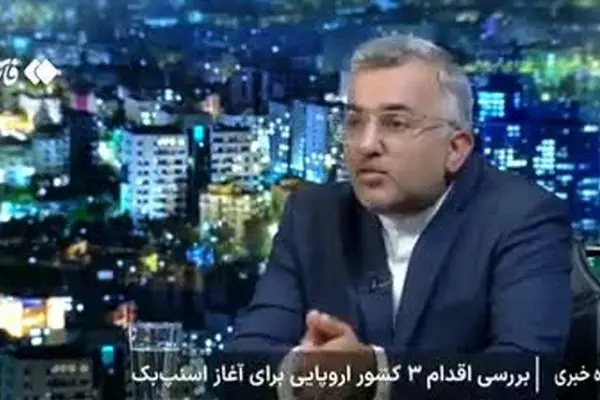 ببینید | اسنپ‌بک چیست و جایگاه آن در برجام چگونه است؟