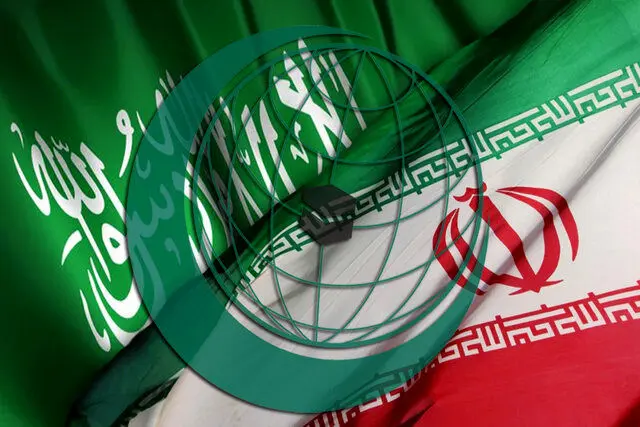 سفر هیات سعودی به مشهد