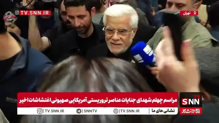 ببینید| پاسخ معاون اول رئیس‌جمهور درباره تحرکات آمریکا: جای نگرانی نیست