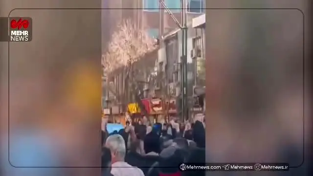 ببینید| ماجرای اعتراض امروز کسبه بازار چه بود؟