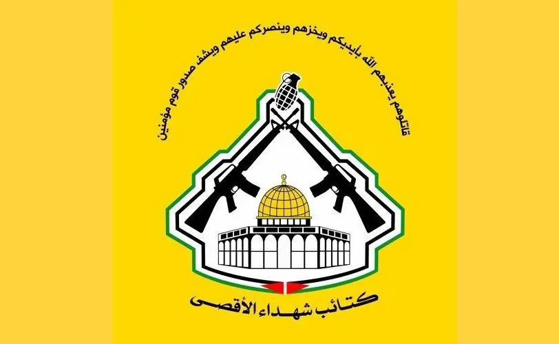 محمود عباس ریاست نشست کمیته مرکزی جنبش فتح را برعهده دارد