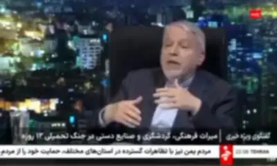 ويديو،مشوق