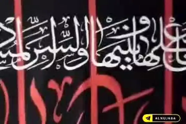 ببینید| اولین تصاویر از پیکر مطهر فرمانده جهادی، شهید هیثم علی طباطبائی که توسط اسرائیل ترور شد