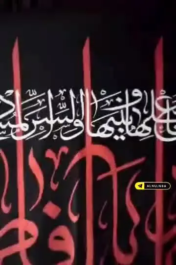 ببینید| اولین تصاویر از پیکر مطهر فرمانده جهادی، شهید هیثم علی طباطبائی که توسط اسرائیل ترور شد