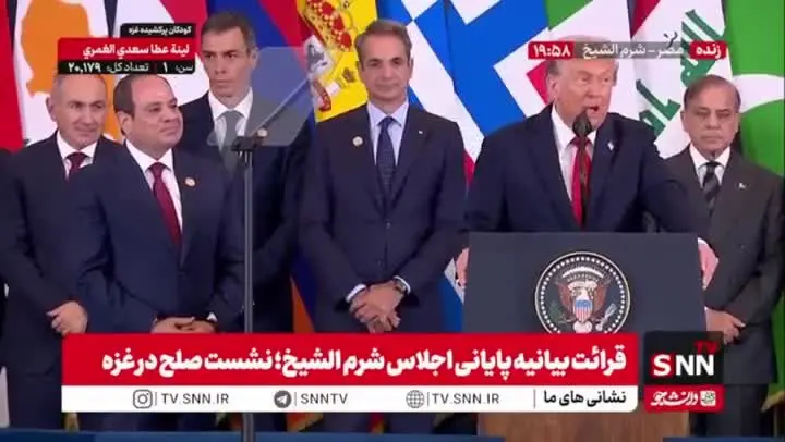 ويديو،صلح،M