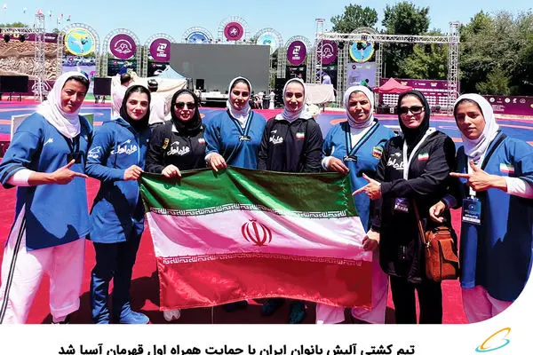 تیم کشتی آلیش بانوان ایران با حمایت همراه اول قهرمان آسیا شد

