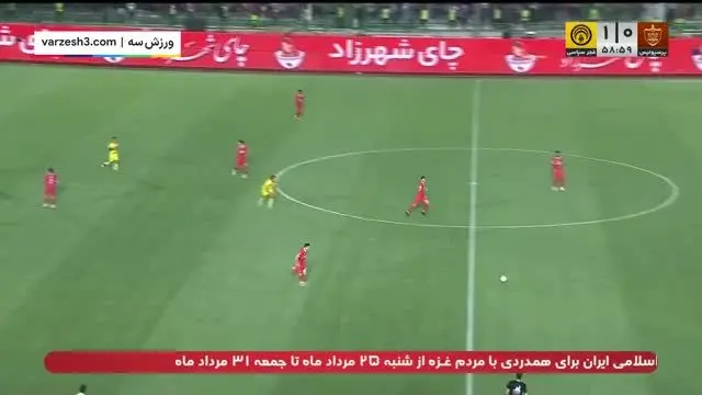 ببینید| خلاصه بازی پرسپولیس مقابل فجرسپاسی