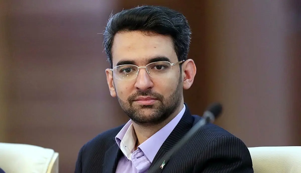 جهرمي،محمدجواد،آذري