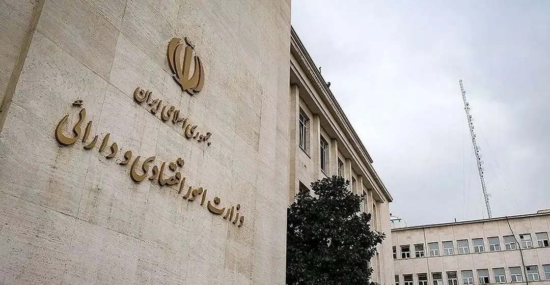 قانوني،دولت،اقتصاد