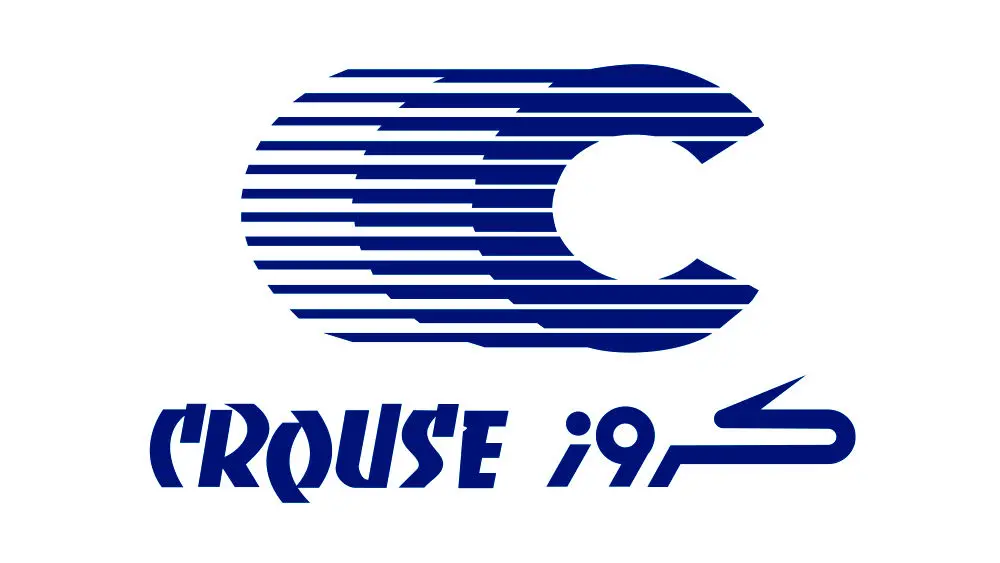 شركت،كروز،سايپا،قطعات،تامين،خودروسازان،كذب،مطالبات،پرداخت،ان ...