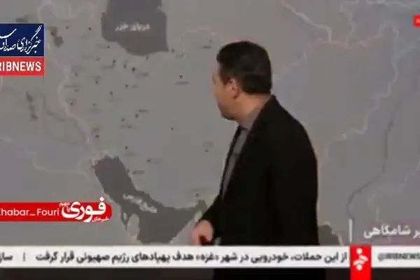 ببینید| آلودگی هوا تا چه زمانی ادامه دارد؟