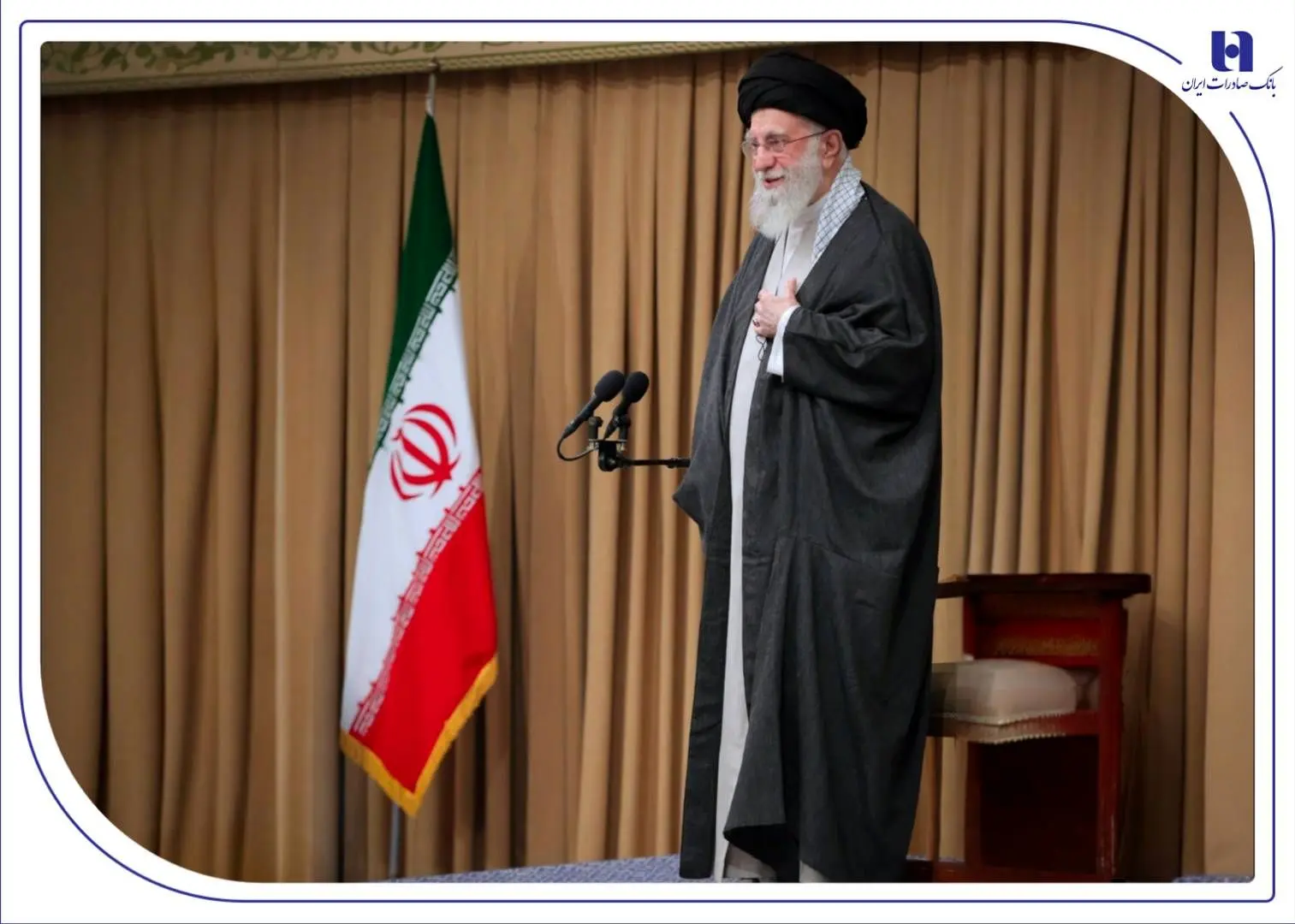 پیام تسلیت مدیران بانک صادرات ایران در پی شهادت رهبر معظم انقلاب اسلامی
