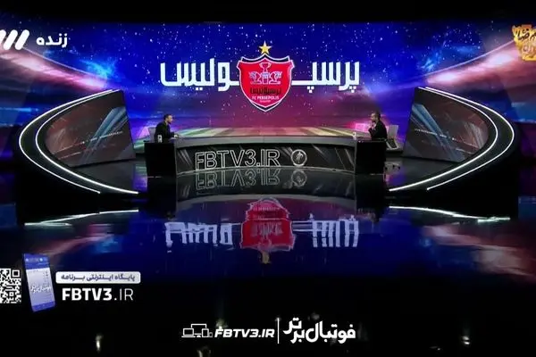 ببینید| اعترافات صریح سروش رفیعی درباره هوادار متمول پرسپولیس