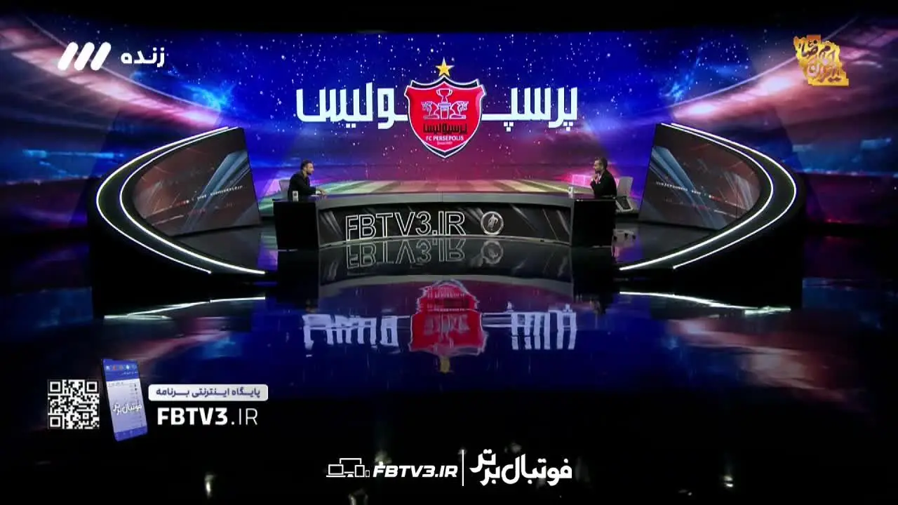 ببینید| اعترافات صریح سروش رفیعی درباره هوادار متمول پرسپولیس