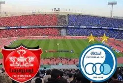 تماشای دربی پایتخت به صورت زنده از تلویزیون