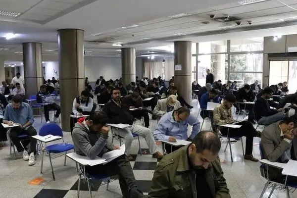 اعلام نتایج آزمون وکالت سال ۱۴۰۴ کانون وکلای دادگستری