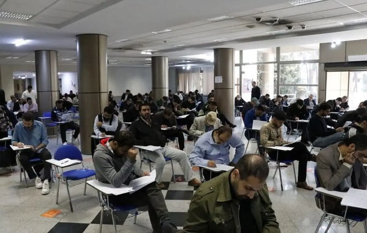 اعلام نتایج آزمون وکالت سال ۱۴۰۴ کانون وکلای دادگستری