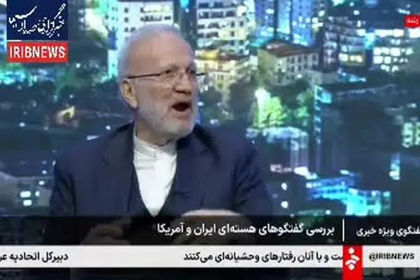 ببینید| چرا آمریکا به سمت مذاکره با ایران آمد؟