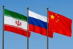 نامه انتقادی و مشترک ایران، روسیه و چین به سازمان ملل درباره قطعنامه ۲۲۳۱