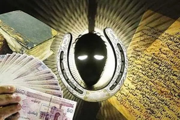 طلسم عشق، بهانه‌ای برای کلاهبرداری از دختر عاشق