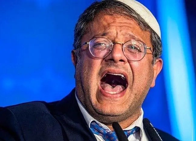 رژيم،خبر،گذرگاه،نتانياهو،صهيونيستي،وزير،دولت