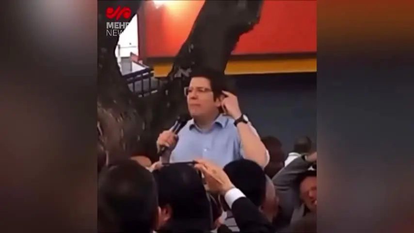 اوريبه