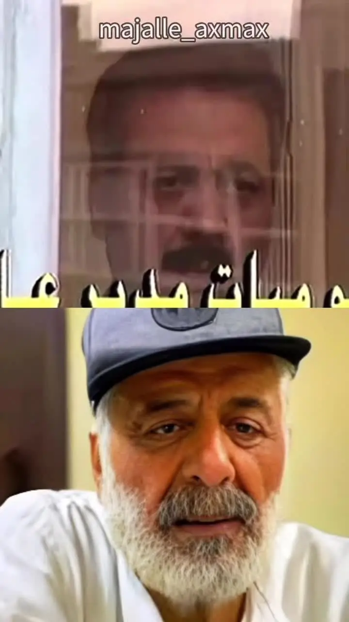 ببینید| تغییر چهره بازیگر سریال مدیر کل بعد از ۳۰ سال