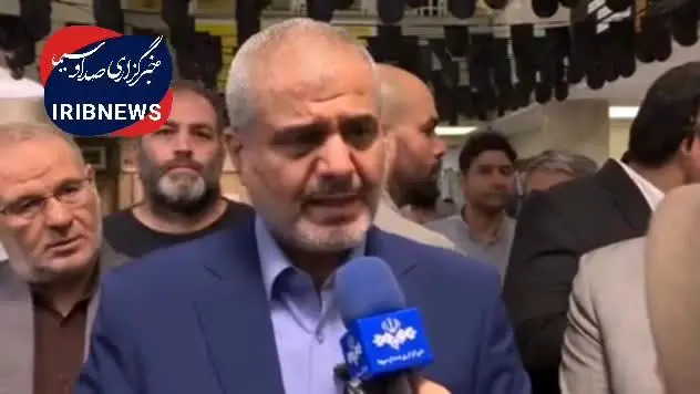 ببینید| اظهارات رئیس دادگستری تهران درباره سرنوشت پرونده قتل الهه حسین‌نژاد