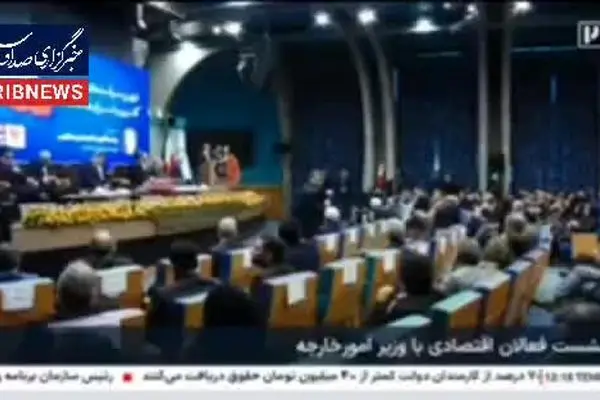  روسیه بعد از جنگ ۱۲ روزه هنوز هشدار سفر به ایران را لغو نکرده است + ویدئو