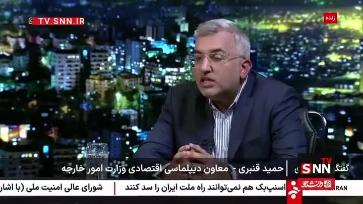 بك،ويديو،قنبري