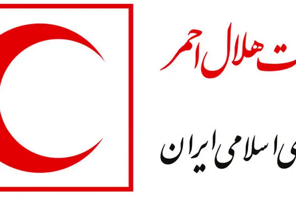 اعلام تعداد شهدا و مصدومان در حمله وحشیانه امروز اسرائیل و آمریکا تا ساعت ۲۰:۴۵