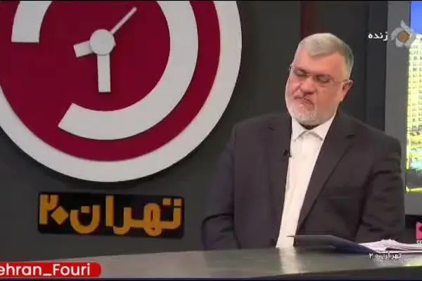 ببینید| آیا شنبه هم برای تهرانی‌ها تعطیل می‌شود؟