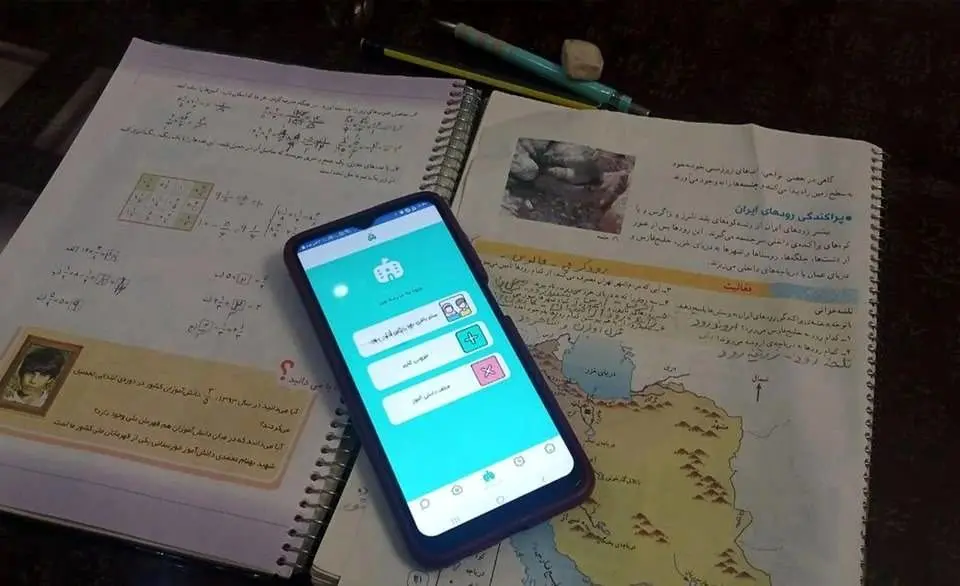 آموزش و پرورش: اختلالات مربوط به زیرساخت شبکه استانی است؛ شاد مشکلی ندارد/روزانه ۱۲ میلیون نفر کاربر به این سکو مراجعه می‌کنند