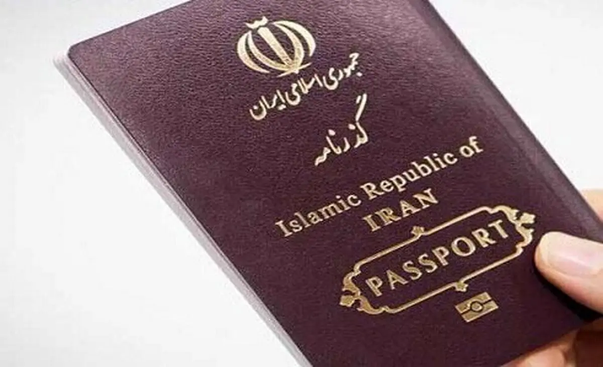 عراق پاسخ دهد چرا مخالف گذرنامه ویژه اربعین است