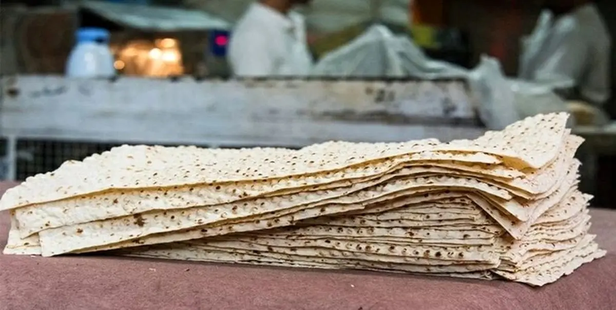 فروش کارتی نان در بوشهر آغاز شد